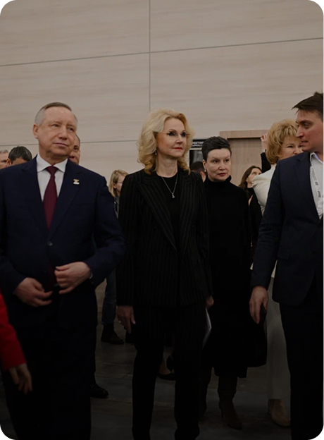 Изображение мероприятия.
